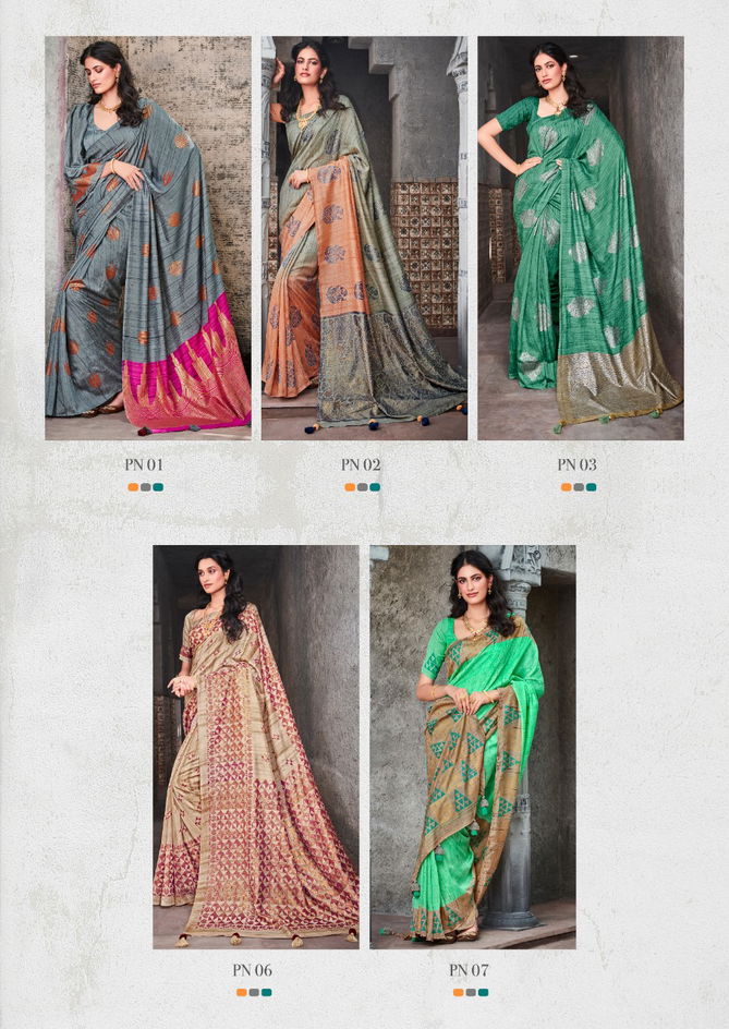 Sr Panama Soft Linen Wholesale Designer Saree Catalog
